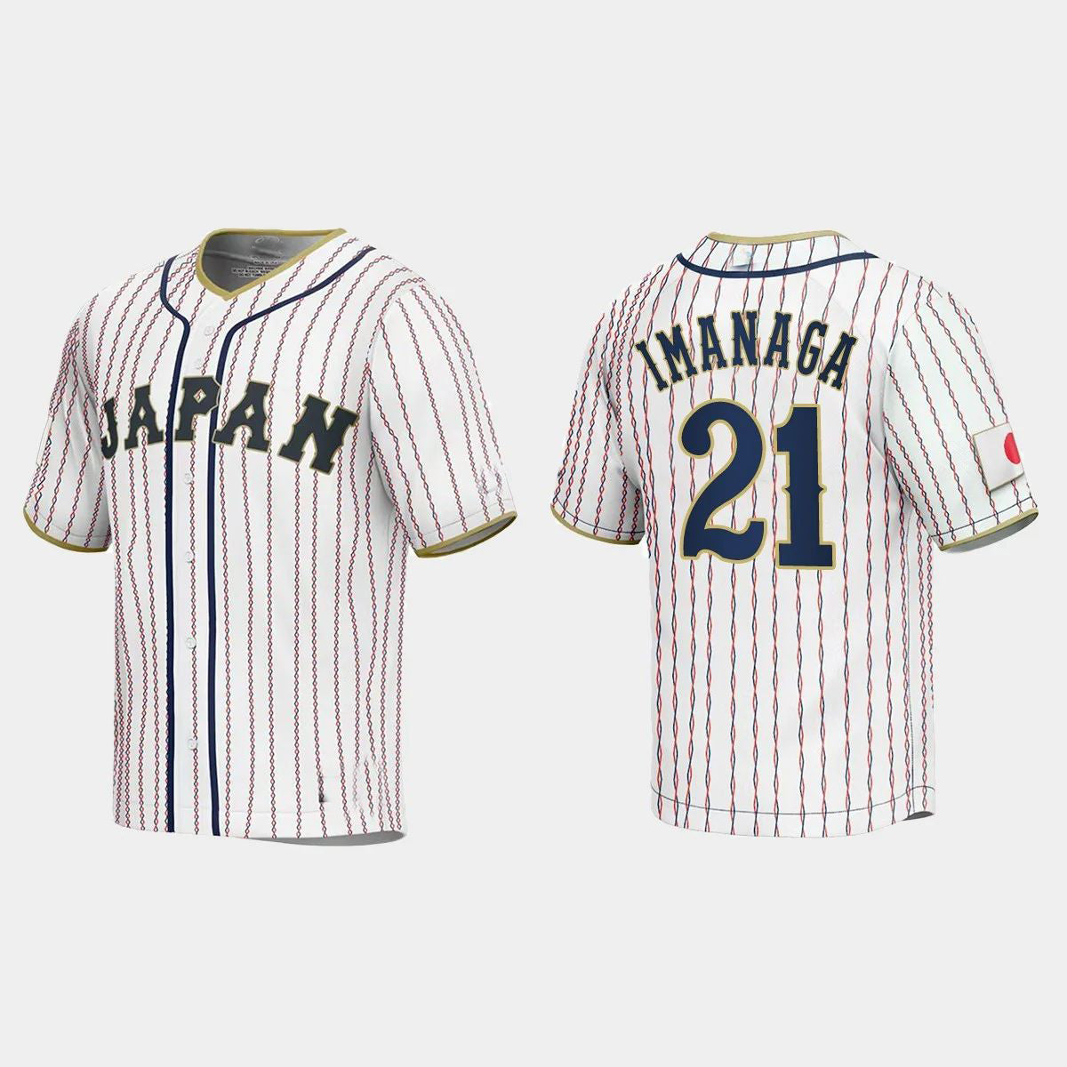 #21 SHOTA IMANAGA JAPAN BASEBALL 2023 WORLD BASEBALL CLASSIC JERSEY ¨C WHITE Stitches Baseball Jerseys